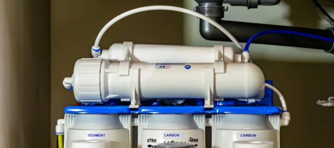 a water filtration system